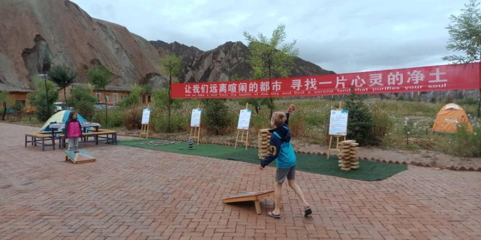 Kaoshan Tent Zhangye Luaran gambar